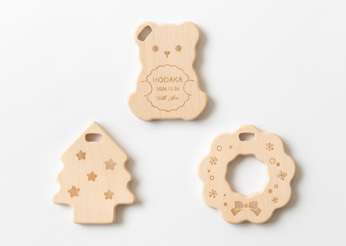 木製歯固め クリスマスギフトセット